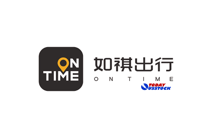 如祺出行发布“Robotaxi+”战略引发股价大涨20%，加速商业化布局或重塑出行行业格局