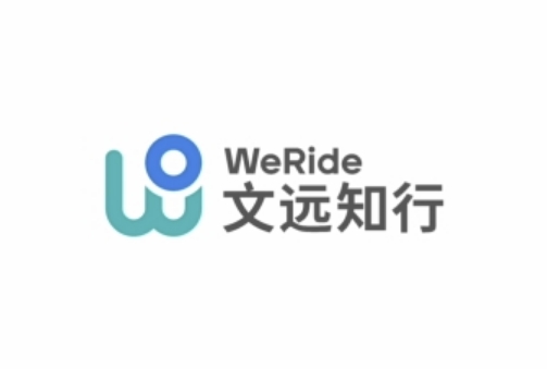 文远知行二季度营收同比增长60.8%，Robotaxi业务激增促美股盘前涨超10%