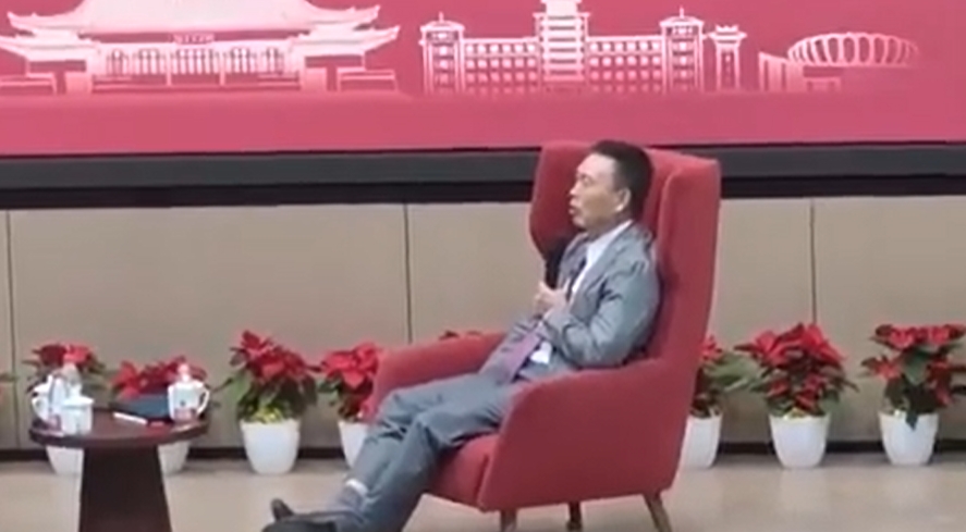 段永平H&amp;H International二季度增持苹果英伟达 谷歌拼多多减持微软台积电