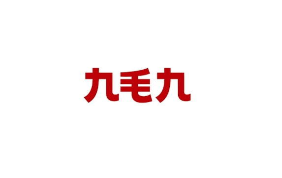 摩根士丹利下调九毛九目标价至2.1港元 预计股价30天内下跌