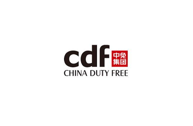 瑞银调升中国中免目标价至71.2港元 重申买入评级并预测海南销售增长