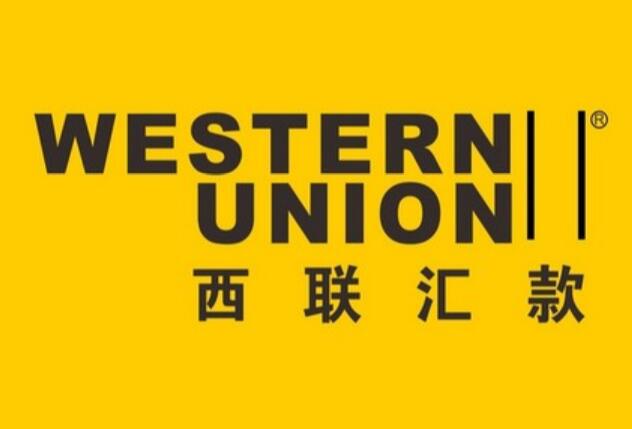西联汇款WUUSD商标申请透露加密货币及稳定币业务布局