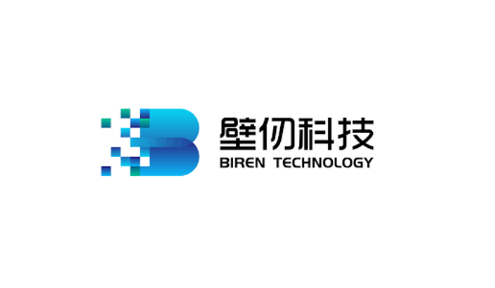 壁仞科技香港IPO发行逾2.47亿股，最高定价19.6港元，有望成港股GPU第一股提供者FX168