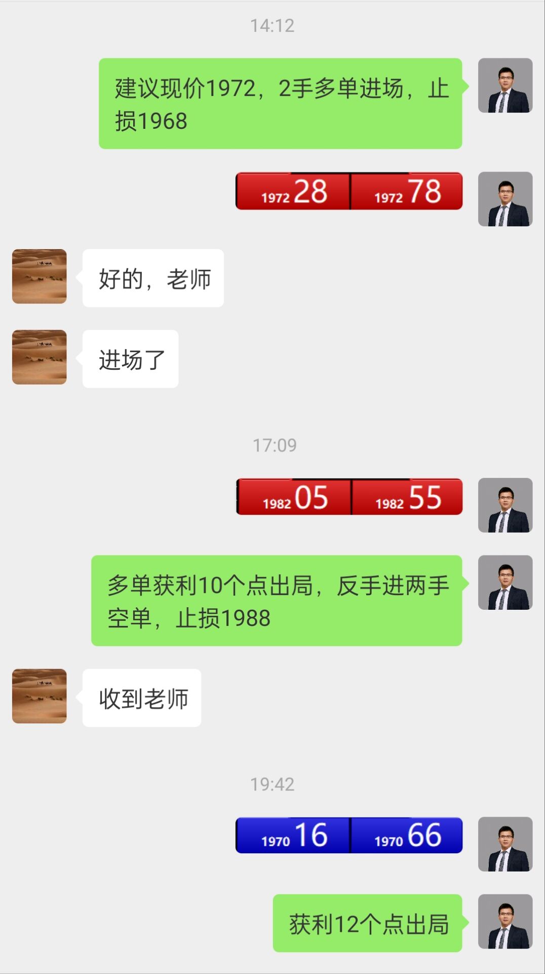 QQ图片20230522221643.jpg