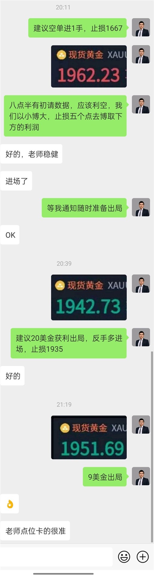 QQ图片20230522221643.jpg