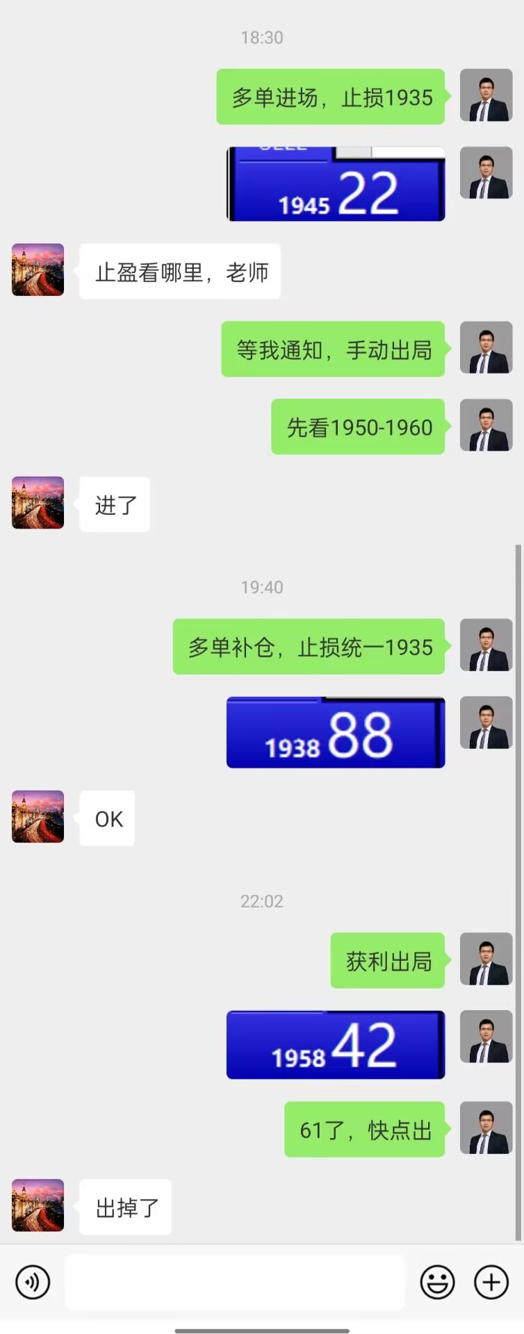 QQ图片20230603082922.jpg