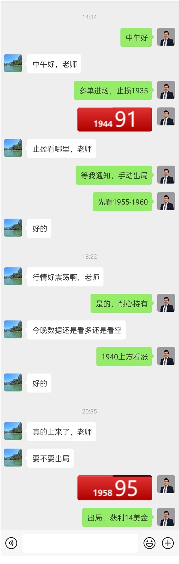 QQ图片20230603082922.jpg