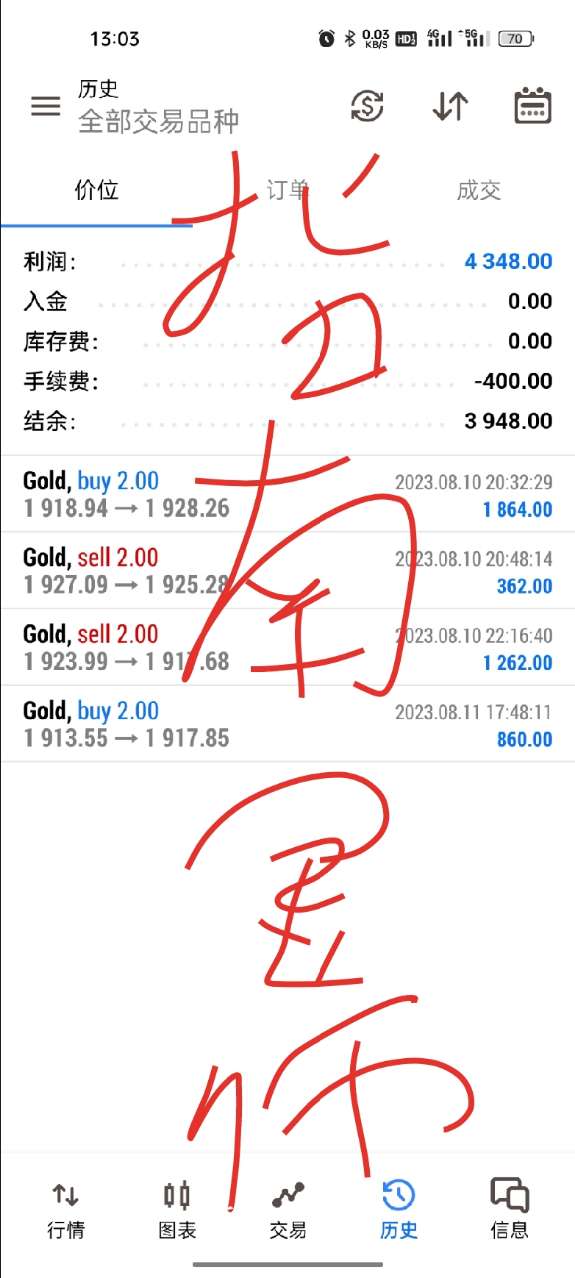 QQ图片20230707211534.jpg
