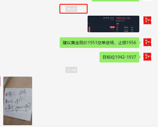 83e83c0665db6c372a77a2cf4068ea53_20230904202153286.png