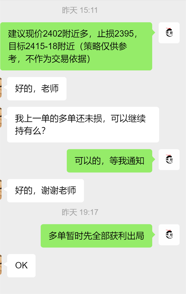 下载.png