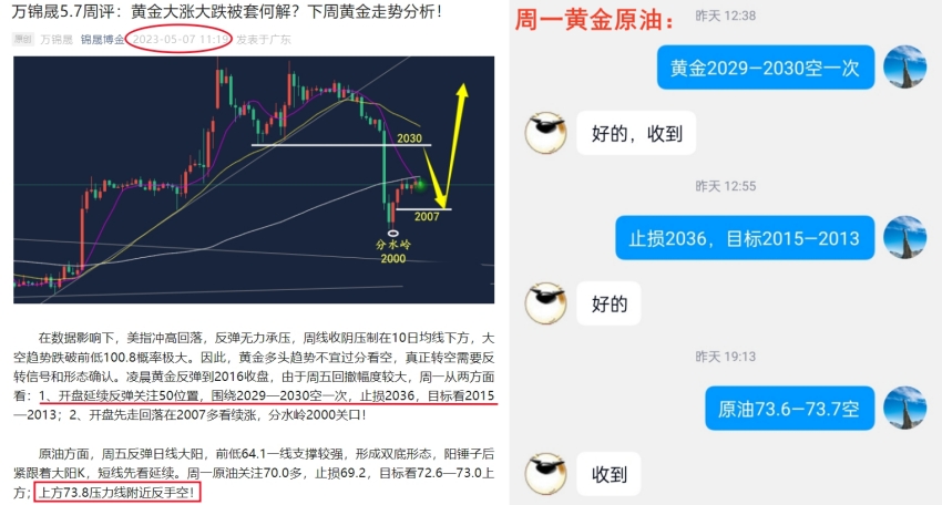 周一.jpg