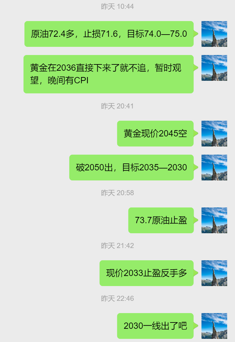 周三1.png