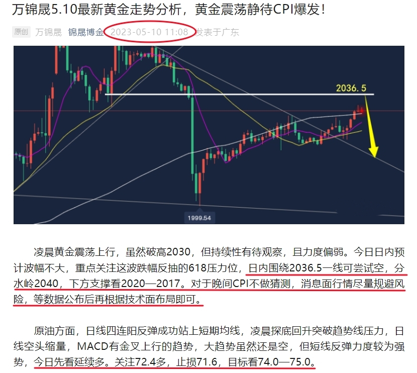 周三.jpg