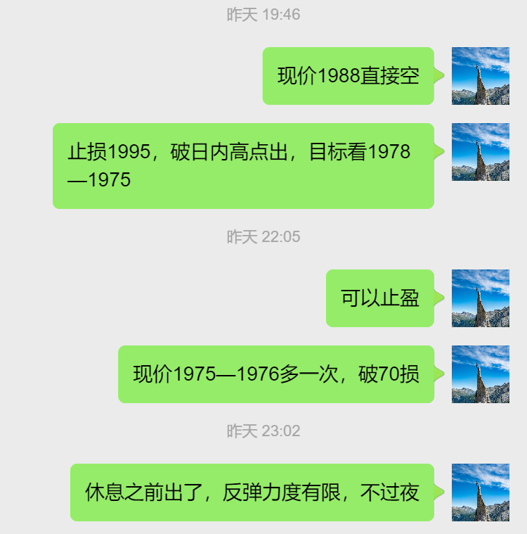 周三1.png