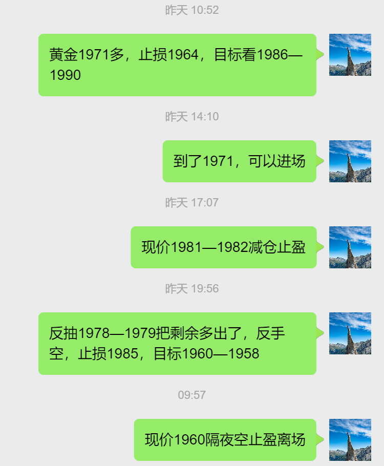 周一1.png