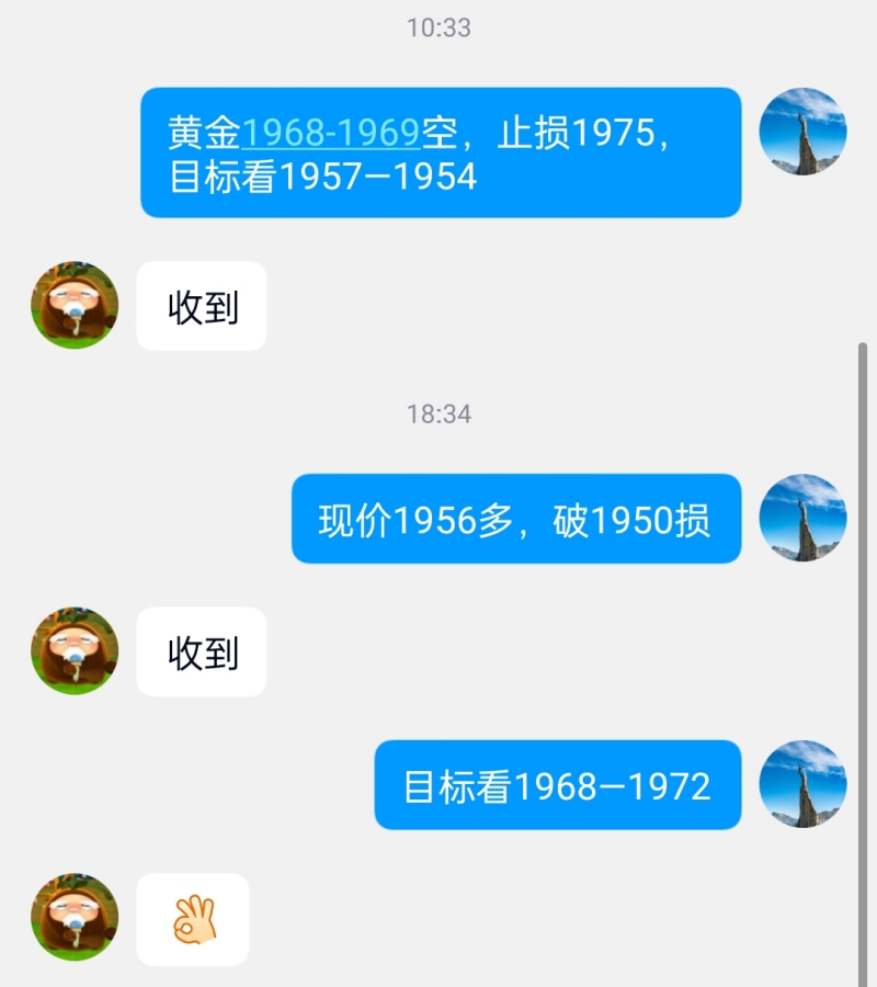 周二1.jpg