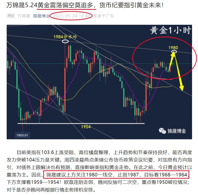 周三.jpg
