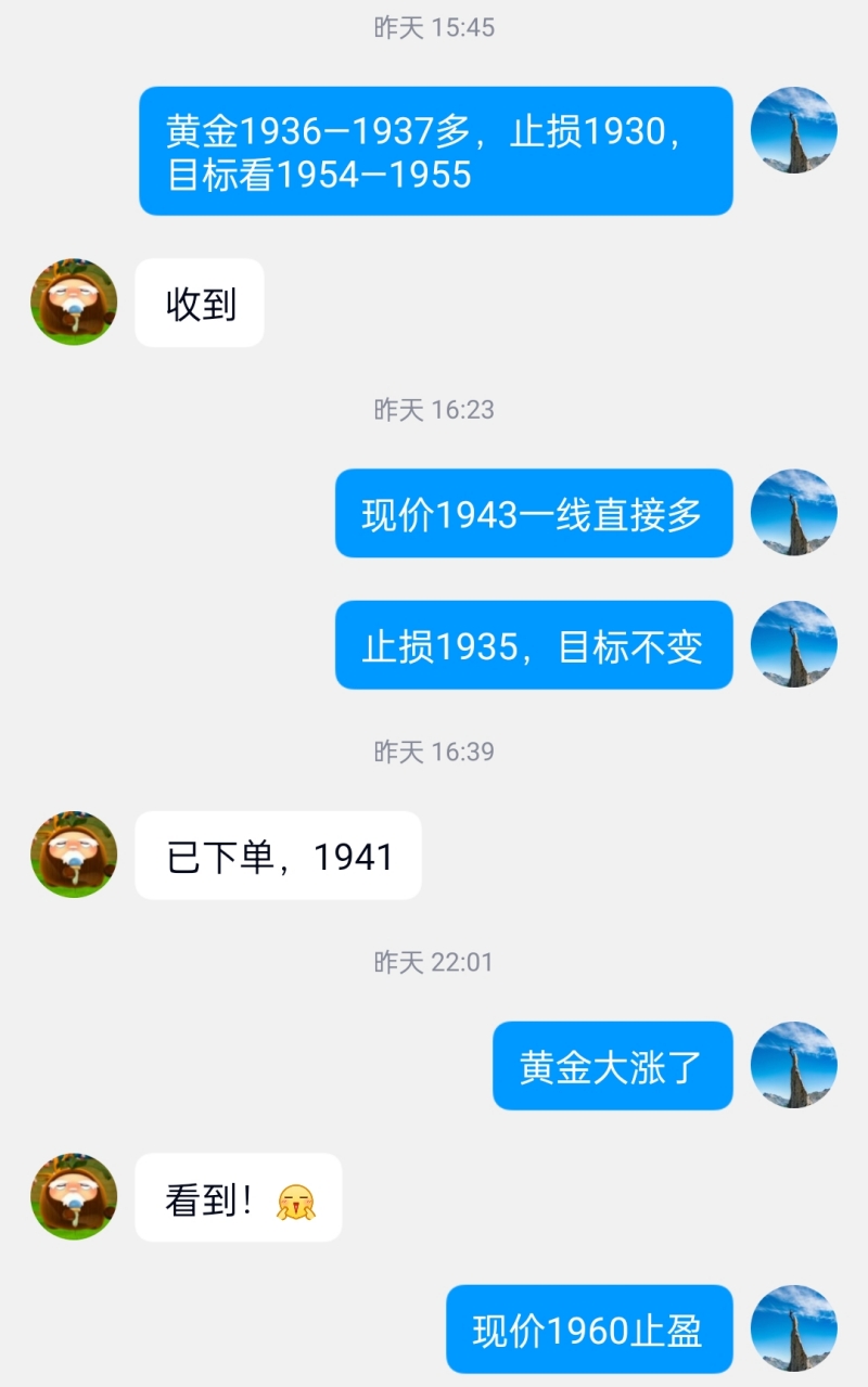 周一1.jpg