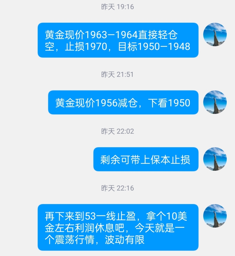 周二1.jpg