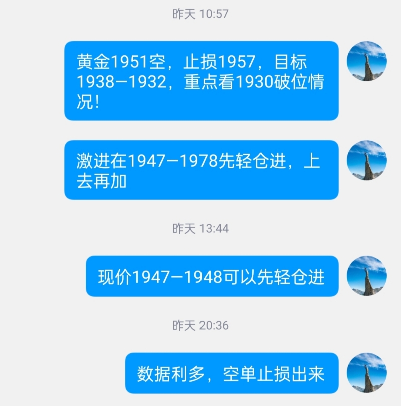 周四.jpg