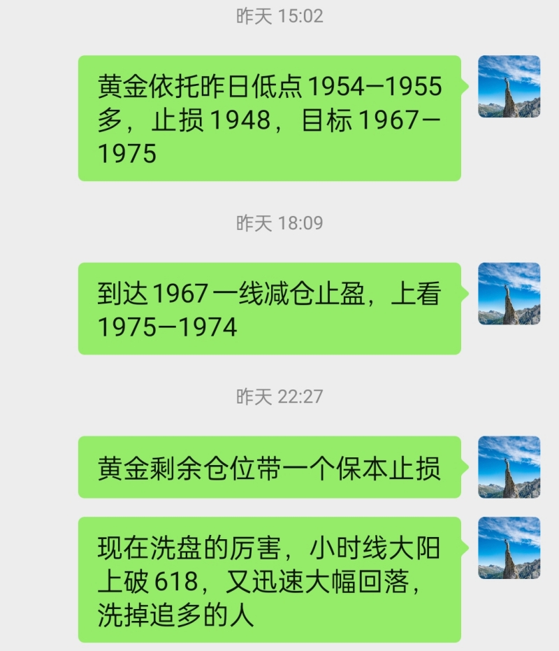 周三1.jpg