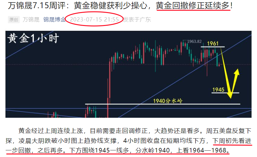 周一.png
