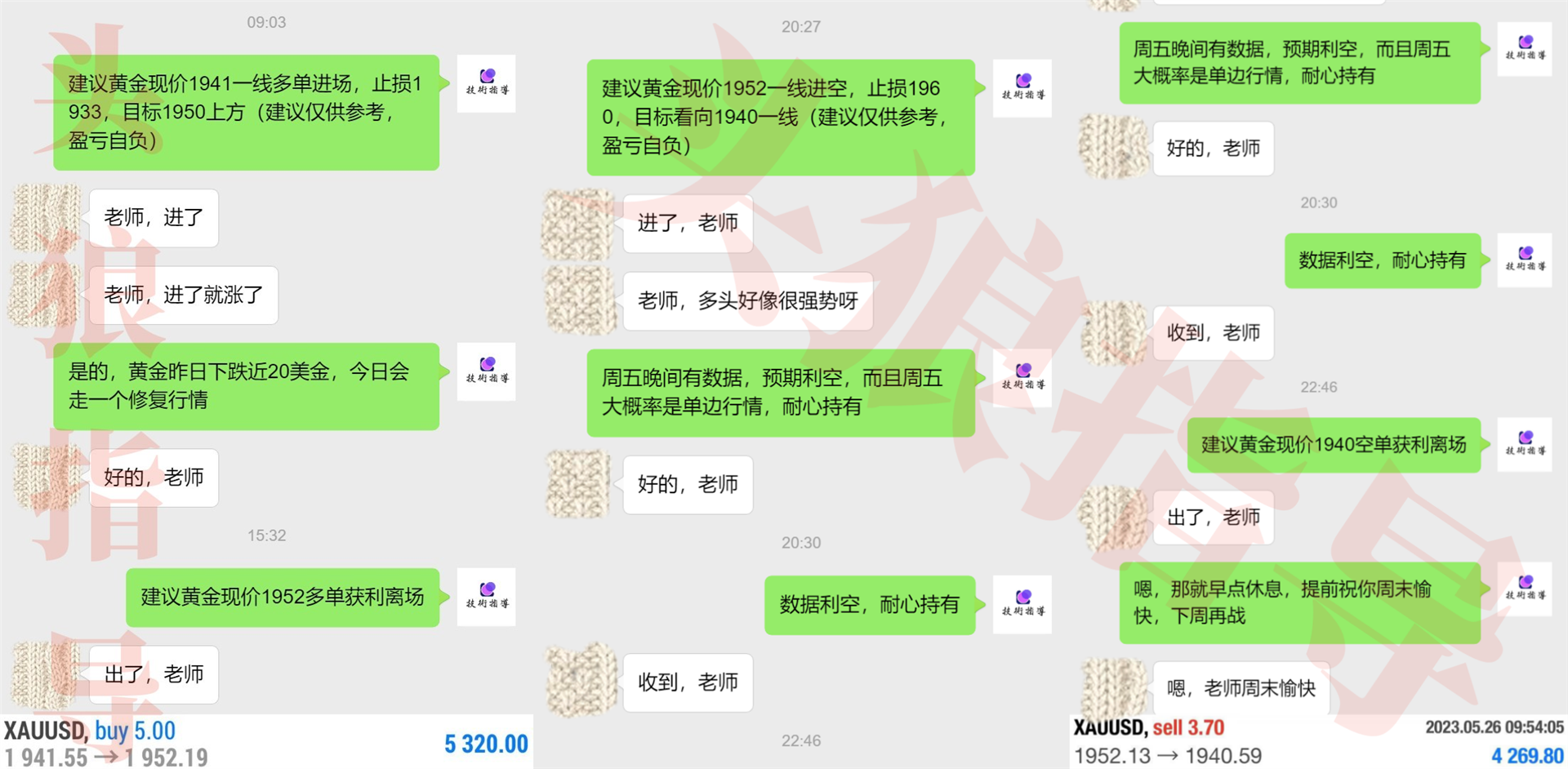 手打发啊啊我.png