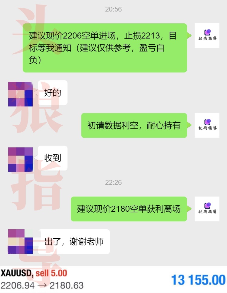 头狼1.jpg