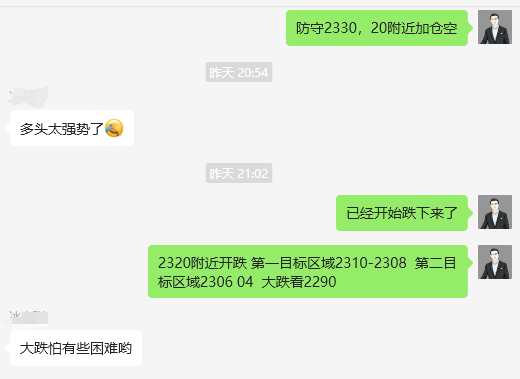 微信图片_20240612101122.png