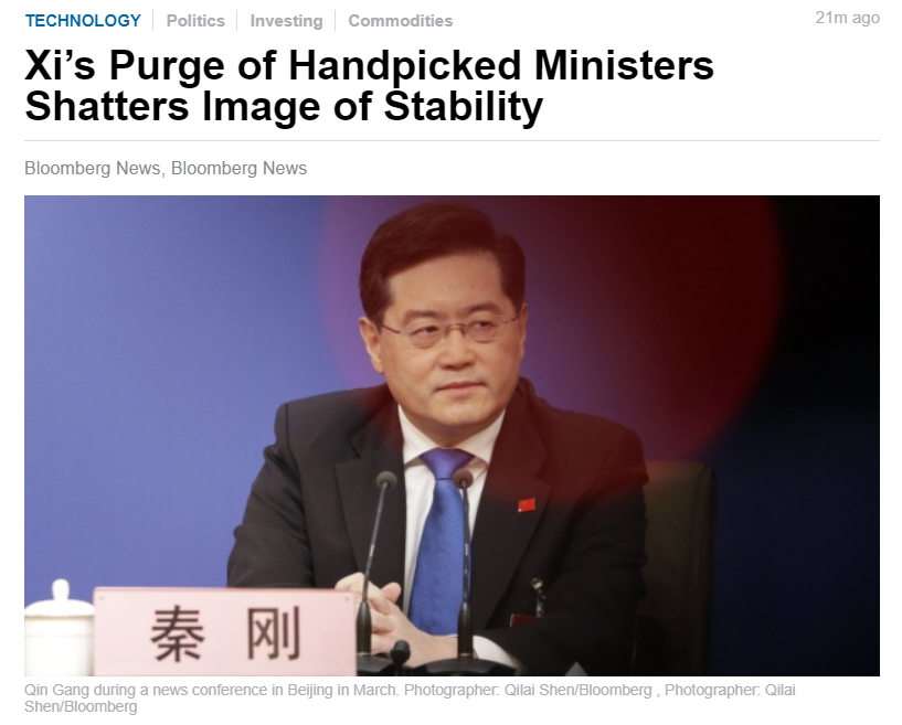 习近平政治清洗观察: 中国高层领导人连遭“神秘清洗”！彭博社：习近平的举措破坏了中国的稳定形象