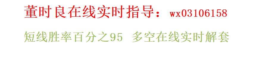 加微信的图片.png