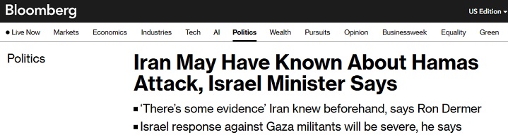 以色列总理：伊朗或许推迟知讲哈马斯的侵犯