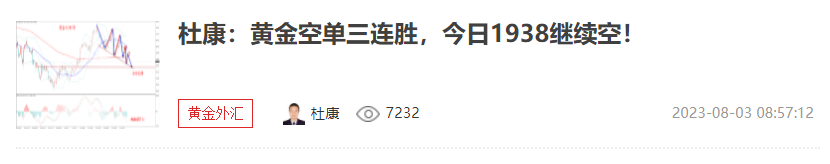 微信截图_20230803150837.png