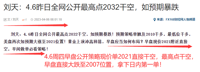 4.6早.png