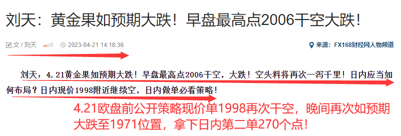 4.21欧.png