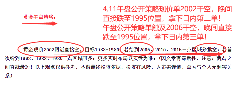 4.11午1.png
