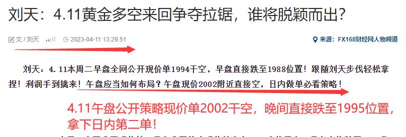4.11午.png