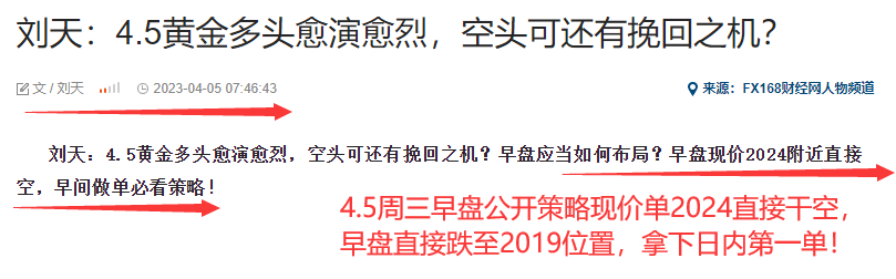 4.5早.png
