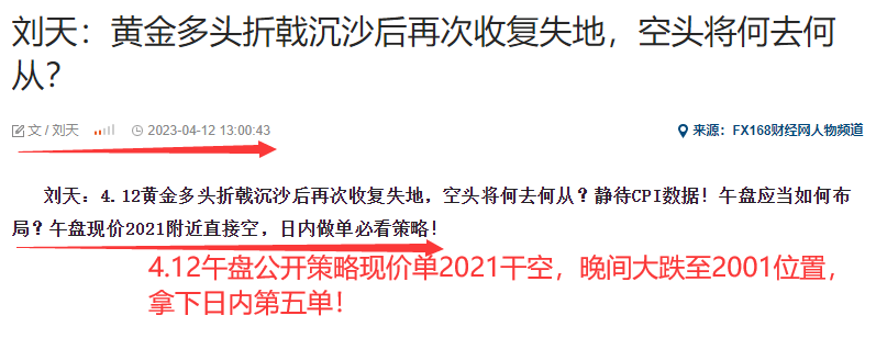 4.12午.png