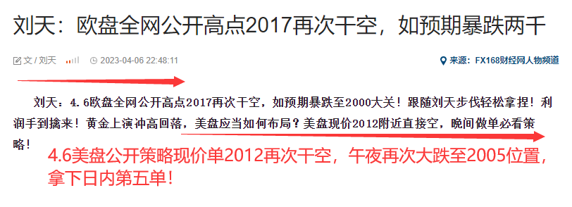 4.6美.png