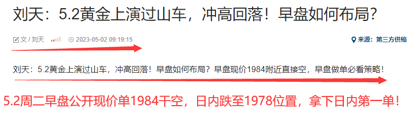 5.2早.png