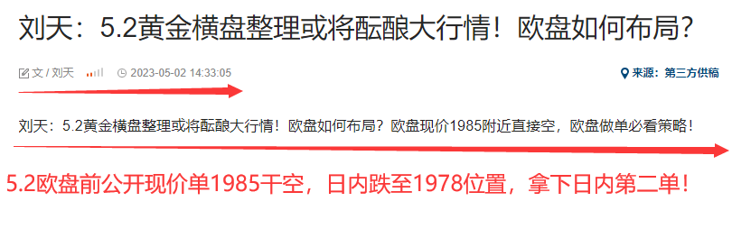 5.2欧.png