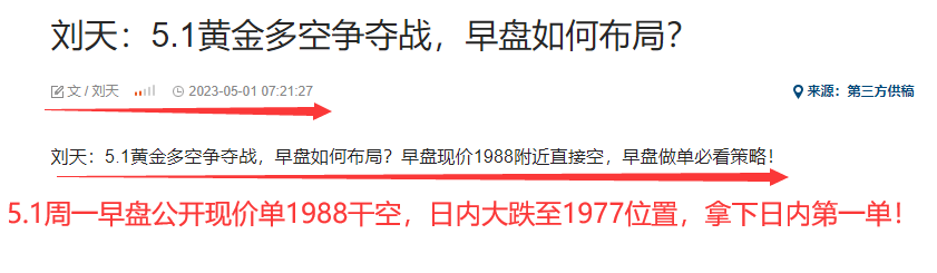 5.1早.png