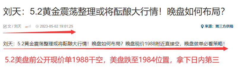 5.2美.png