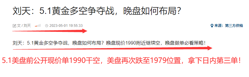 5.1美.png