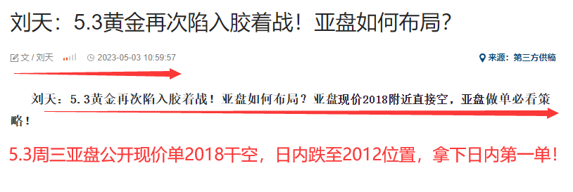5.3早.png