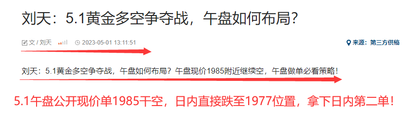 5.1午.png