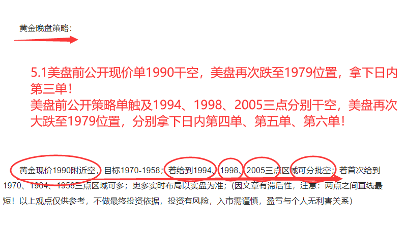 5.1美1.png