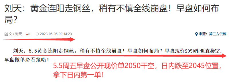 5.5早.png