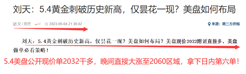 5.4美.png